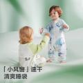 Babycare 【小睡象分腿睡袋】宝宝幼儿长袖吸湿排汗婴儿分腿防踢被儿童薄款 图片 2