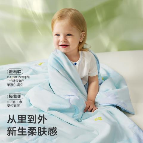 Babycare 【儿童凉被】空调被夏天薄款新生儿薄荷凉感被子吸汗幼儿园开学 图片 4