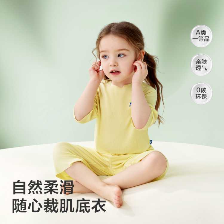 Babycare ���ſ�˿������Ҿӷ���װ��ͯ˯��������װ���ɿյ���