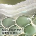 Babycare 【全新金山茶】花苞裤山茶轻柔拉拉裤婴儿尿不湿L-4XL 图片 5