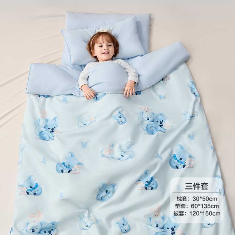 Babycare 【纯棉】幼儿园床上三件套六件儿童被子被套枕套垫套儿童床上用品