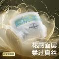 Babycare 【加量装】花苞金山茶轻柔纸尿裤尿不湿超薄透气NB-XL 图片 5