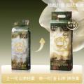 Babycare 【加量装】花苞金山茶轻柔纸尿裤尿不湿超薄透气NB-XL 图片 3