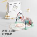 Babycare 【新生礼盒】婴儿多功能脚踏钢琴健身架0-36个月宝宝益智玩具 图片 3