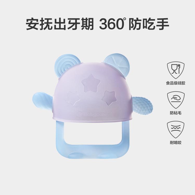 商品缩略图 4