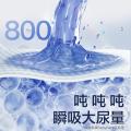 Babycare 【加量装】皇室狮子王国新生儿弱酸纸尿裤NB-XL 图片 5