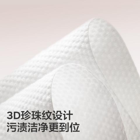 Babycare 【手口湿巾】婴儿手口湿巾成人可用湿纸巾带盖宝宝纸巾套装 图片 5