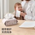 Babycare 【手口湿巾】婴儿手口湿巾成人可用湿纸巾带盖宝宝纸巾套装 图片 3