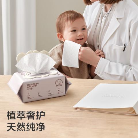 Babycare 【手口湿巾】婴儿手口湿巾成人可用湿纸巾带盖宝宝纸巾套装 图片 3