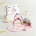 Babycare 【新生礼盒】婴儿多功能脚踏钢琴健身架0-36个月宝宝益智玩具 图片 1