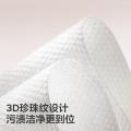 Babycare 【大小包组合】婴儿手口专用湿巾成人可用湿纸巾带盖宝宝纸巾套装 图片 4