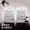 Babycare 【大小包组合】婴儿手口专用湿巾成人可用湿纸巾带盖宝宝纸巾套装 图片 7