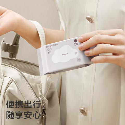 Babycare 【出行便携装】婴儿手口湿纸巾新生儿随身带湿巾20抽*10包 图片 4