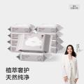 Babycare 【出行便携装】婴儿手口湿纸巾新生儿随身带湿巾20抽*10包 图片 1