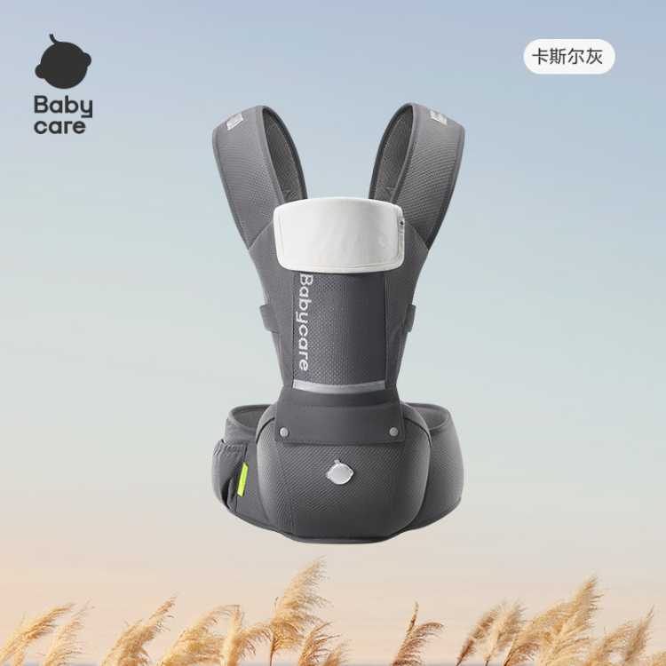 Babycare ����͸������Ӥ�����������б���������������������� 123Ԫ