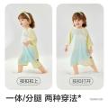 Babycare 【夏季薄款】莫代尔婴儿睡袋睡衣儿童家居服睡袋防踢被宝宝睡袋 图片 7