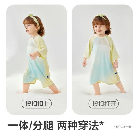 Babycare 【夏季薄款】莫代尔婴儿睡袋睡衣儿童家居服睡袋防踢被宝宝睡袋 图片 7