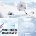 Babycare 包被婴儿宝宝纯棉包单新生儿防惊跳宝宝襁褓包巾抱被 图片 4