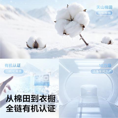 Babycare 包被婴儿宝宝纯棉包单新生儿防惊跳宝宝襁褓包巾抱被 图片 4