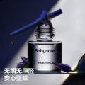 Babycare babycare蚊香液驱蚊器婴儿儿童电蚊香液家用防蚊神器防蚊专用 图片 5