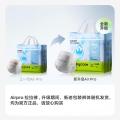 Babycare Air pro轻薄透气拉拉裤成长裤尿不湿L-4XL2包装 图片 2