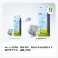Babycare Air pro纸尿裤干爽亲肤尿不湿S58片 图片 2