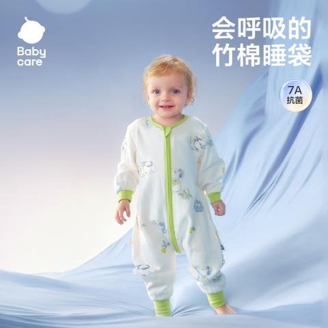 Babycare 【7A抑菌】竹棉短袖睡袋夏季防着凉婴儿宝宝四季儿童薄款防踢被 图片 4