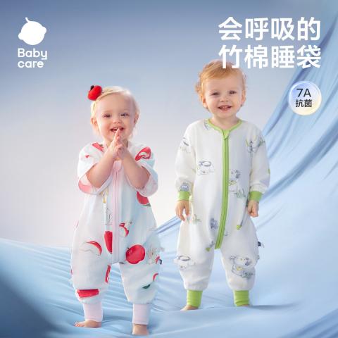 Babycare 【7A抑菌】竹棉短袖睡袋夏季防着凉婴儿宝宝四季儿童薄款防踢被 图片 3