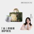 Babycare 全新金山茶花苞裤山茶轻柔拉拉裤婴儿尿不湿L4XL