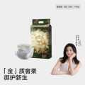 Babycare 新生儿花苞裤山茶轻柔纸尿裤NBS单包