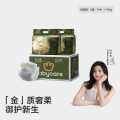 Babycare 加量装花苞金山茶轻柔纸尿裤尿不湿超薄透气NBXL