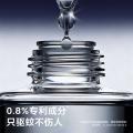 Babycare babycare蚊香液驱蚊器婴儿儿童电蚊香液家用防蚊神器防蚊专用 图片 3