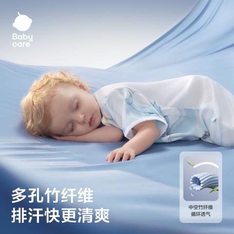 Babycare 【7A抑菌】竹棉短袖睡袋夏季防着凉婴儿宝宝四季儿童薄款防踢被 图片 4