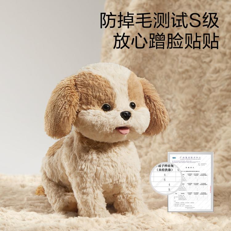 商品缩略图 7