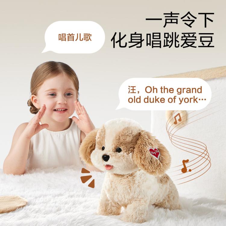 商品缩略图 5