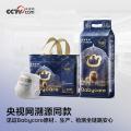 Babycare 皇室狮子王国弱酸拉拉裤婴儿尿不湿3XL24 图片 2