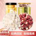 福东海 茯苓250克+芡实200g 芡实茯苓组合煲汤煲粥滋养健康