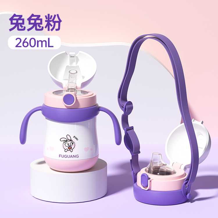  ͯ±ˮ̶ֿţ̱ӤѼ챭ѧ