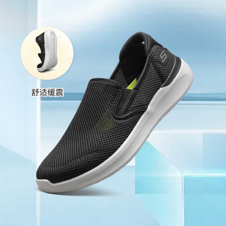 【商务质感】新品男鞋舒适一脚蹬健步鞋男士休闲运动鞋男鞋子
