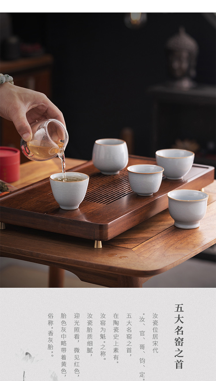 汝窑功夫茶杯品茗杯主人杯单个陶瓷茶具茶盏大开片可养复古喝茶碗