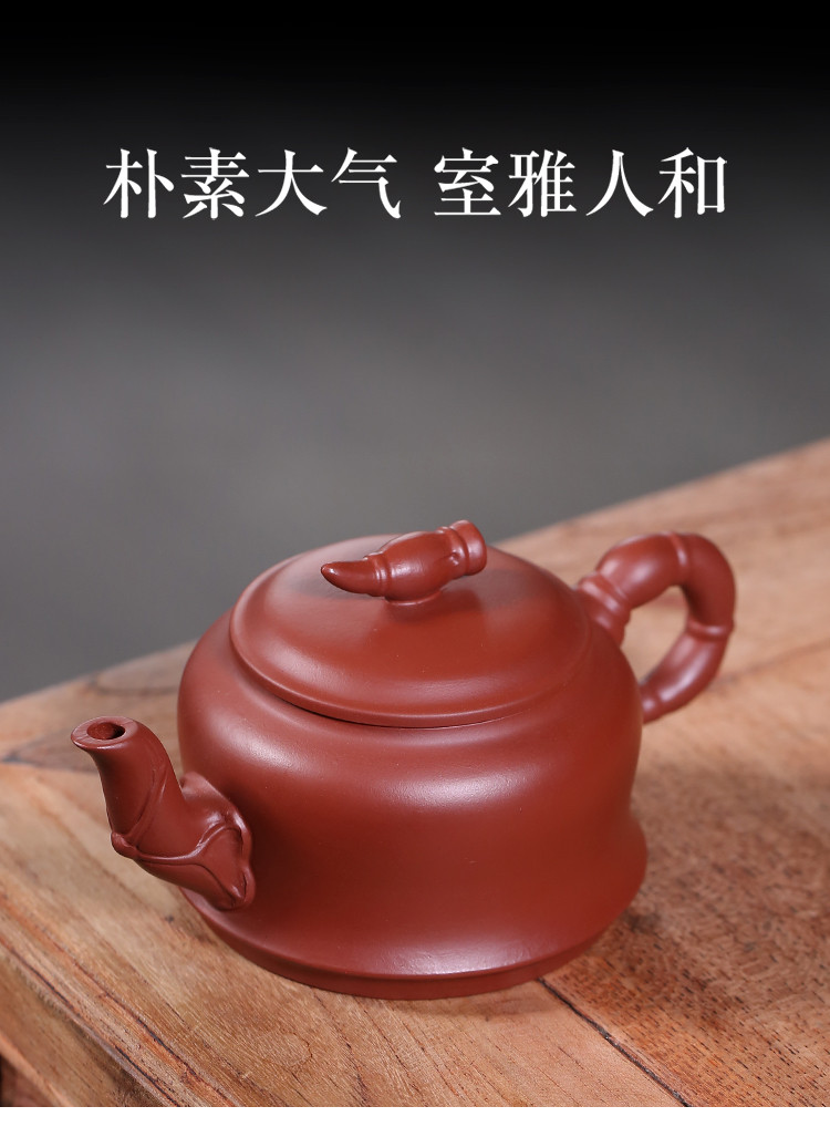 王国望大红袍泥红藕壶紫砂茶壶泡茶壶紫砂茶具宜兴紫砂壶手工