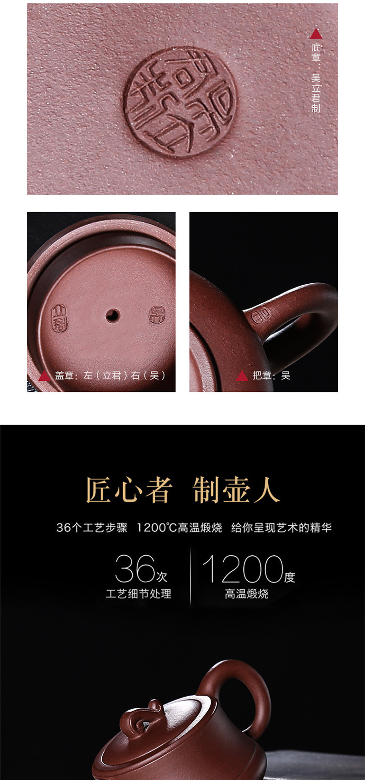 吴立君老师老紫泥柱础壶泡茶壶茶具宜兴原矿紫砂壶手工名家