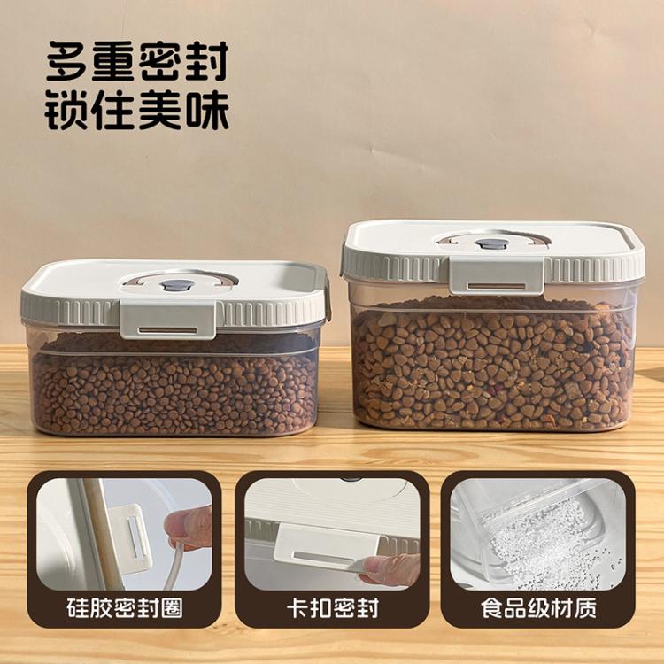 商品缩略图 4