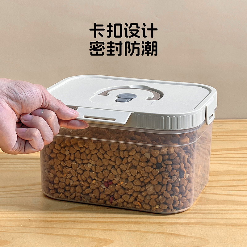商品缩略图 1