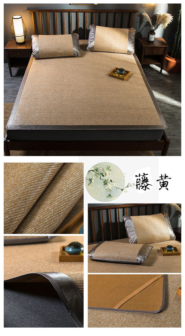 印尼藤席草席天然冰丝凉席三件套夏季可折叠单人宿舍二件套草席