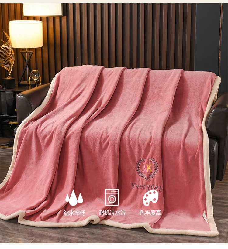 双层加厚牛奶绒刺绣毛毯加厚保暖冬季盖毯被子绒毯包边毯子午睡毯