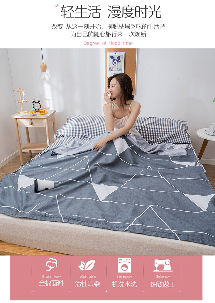 便携式全棉旅行隔脏睡袋成人出差住酒店宾馆防脏纯棉被套床单