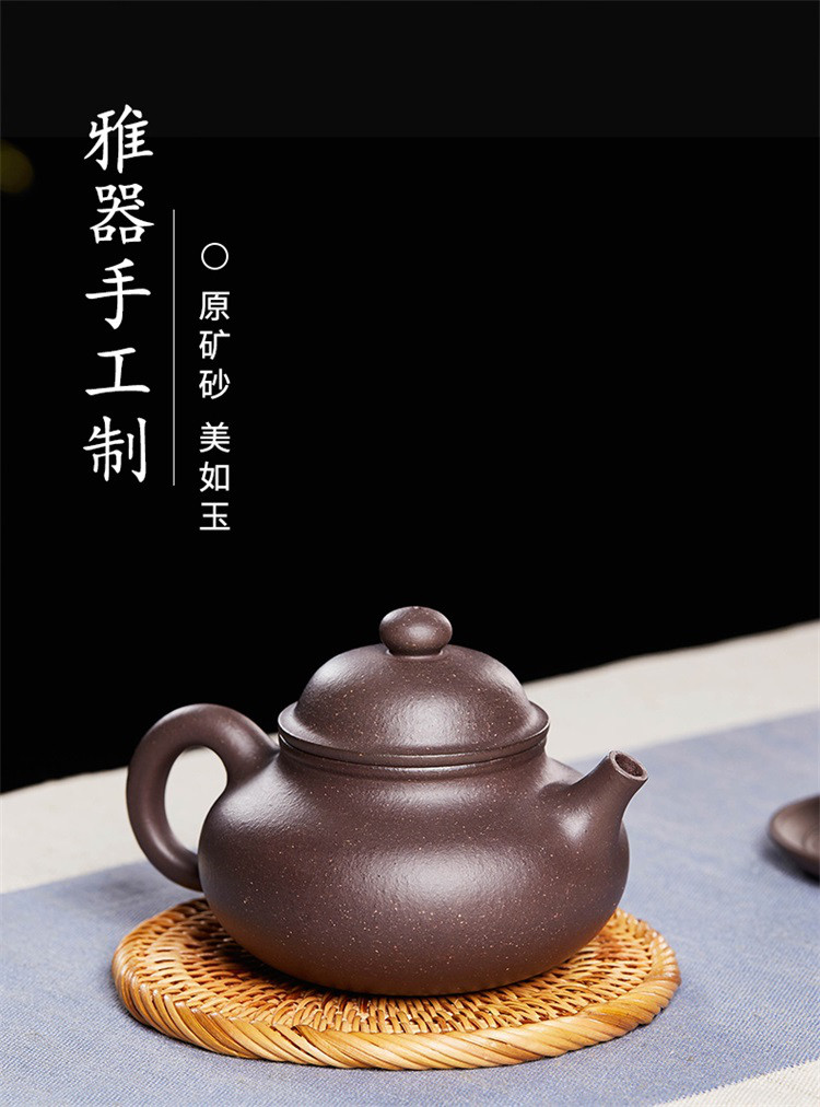 礼盒装功夫茶道容天紫罗兰泡茶壶名家手工制作茶壶宜兴原矿紫砂壶