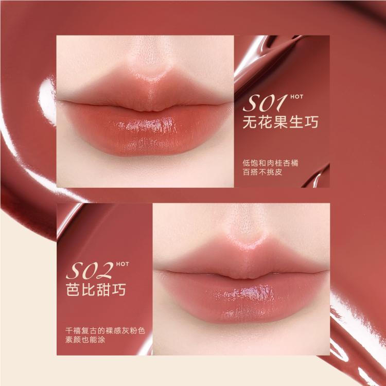 橘朵 【唇粉霜】口红唇釉雾面滋润哑光不掉色防水不易沾杯显白