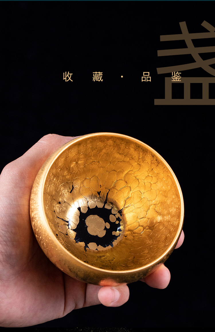 鎏金金油滴建盏鎏金天目盏铁胎建盏手工描金茶盏主人杯单杯茶杯